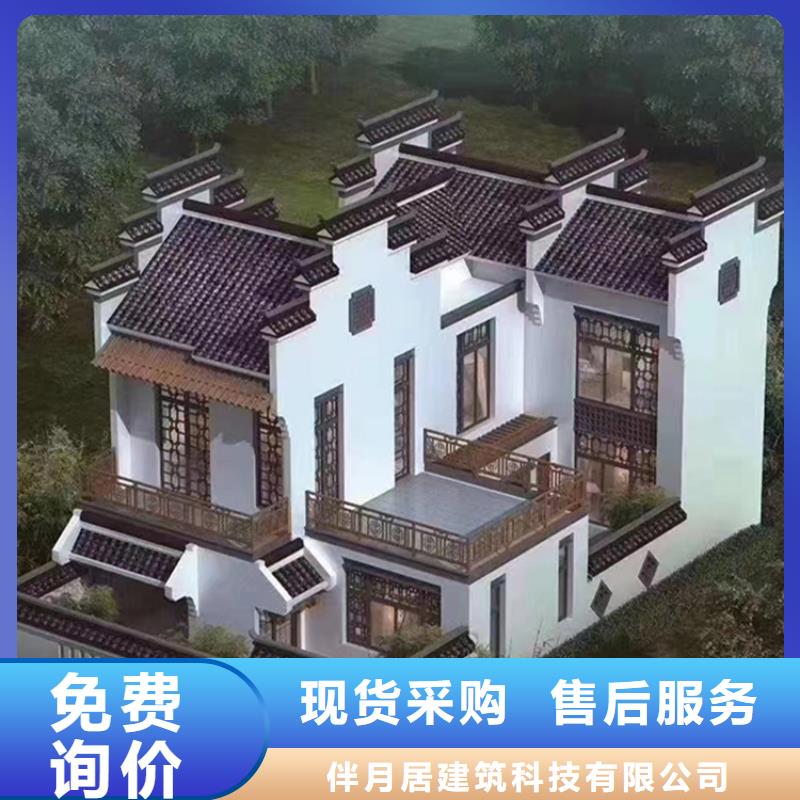 轻钢别墅轻钢房屋实力商家