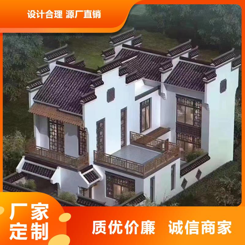 轻钢别墅真材实料加工定制