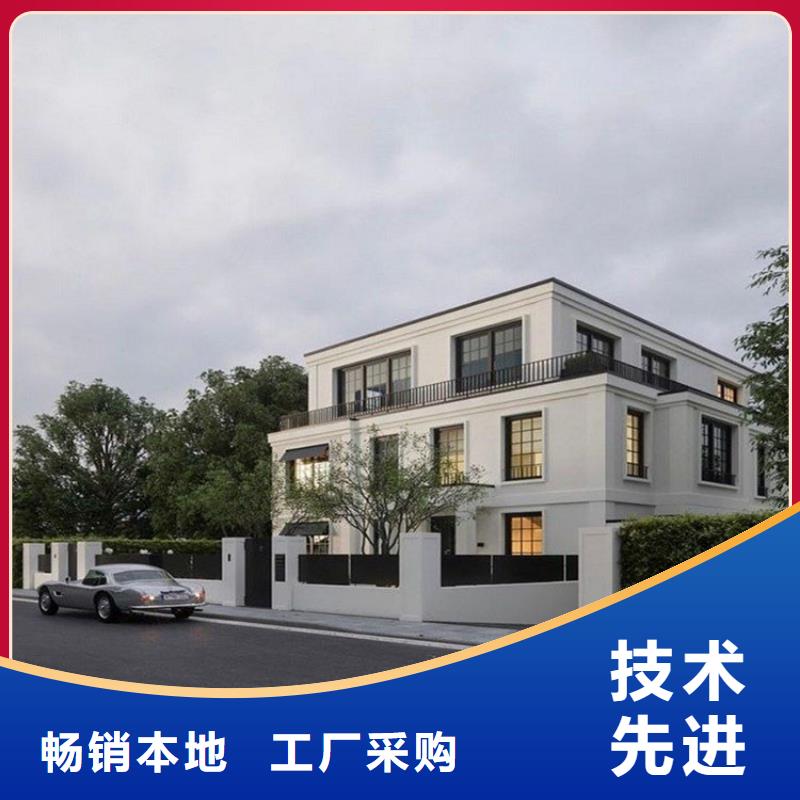轻钢别墅钢结构装配式房屋实拍展现