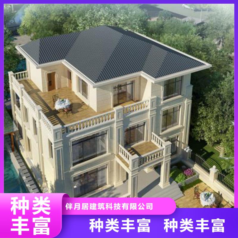 【轻钢别墅】轻钢房屋厂家直销