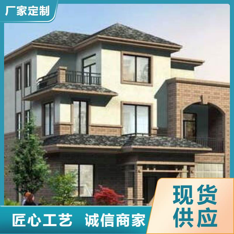 轻钢别墅钢结构装配式房屋精选厂家好货