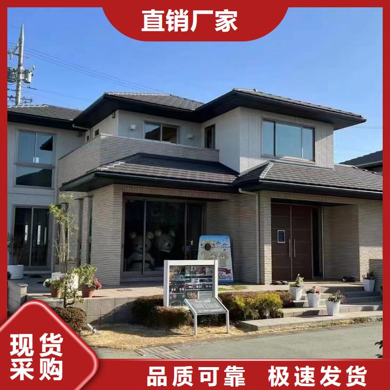 轻钢别墅来图定制量大从优