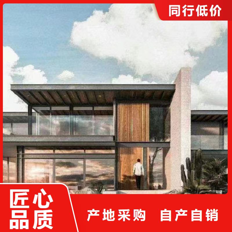 轻钢别墅轻钢别墅材料一站式服务质量为本