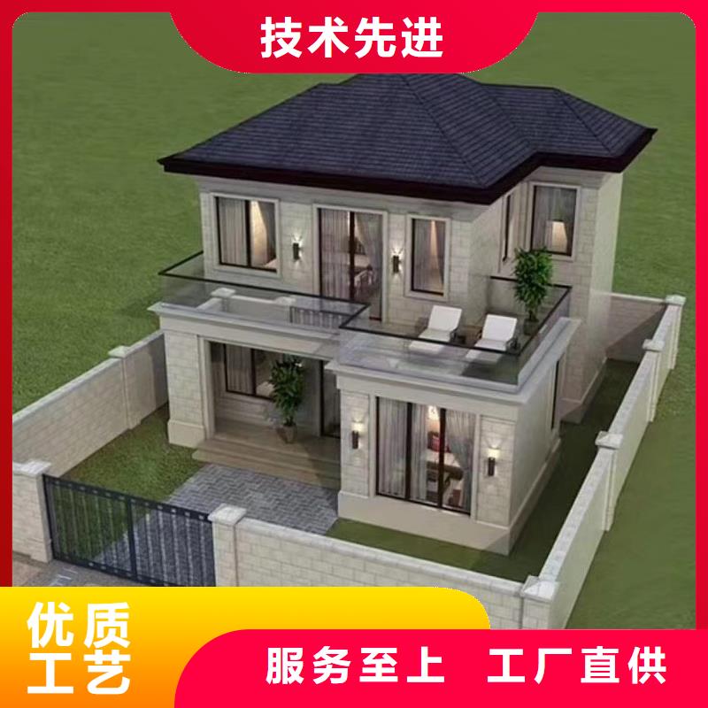 轻钢别墅轻钢别墅材料一站式服务海量货源