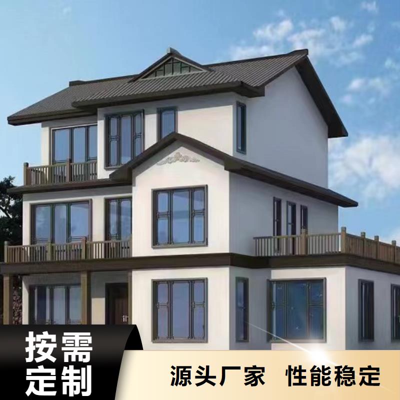 【轻钢别墅,轻钢房屋量大更优惠】