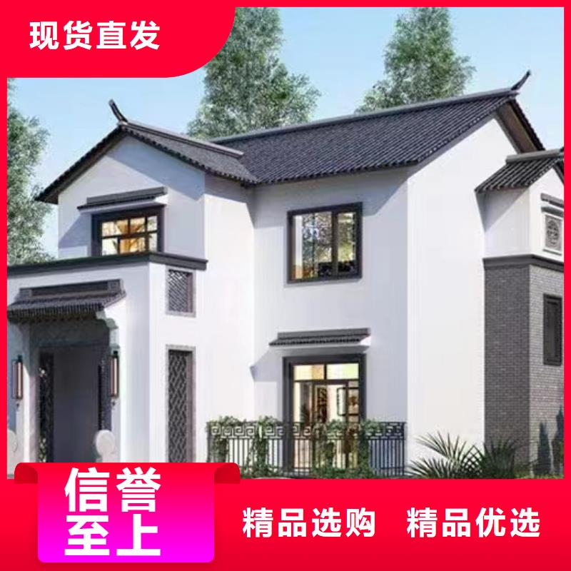 【轻钢别墅_轻钢房屋品质优良】