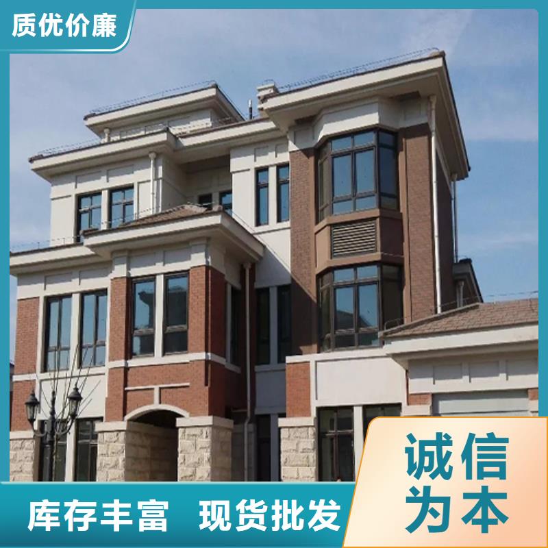 轻钢别墅产地货源
