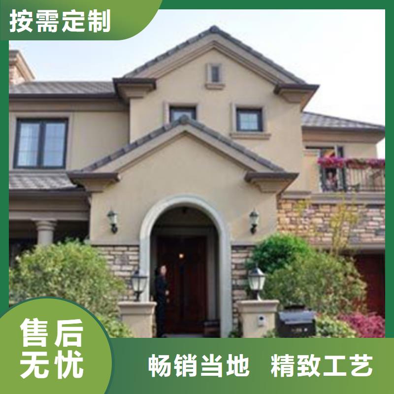 轻钢别墅可放心采购