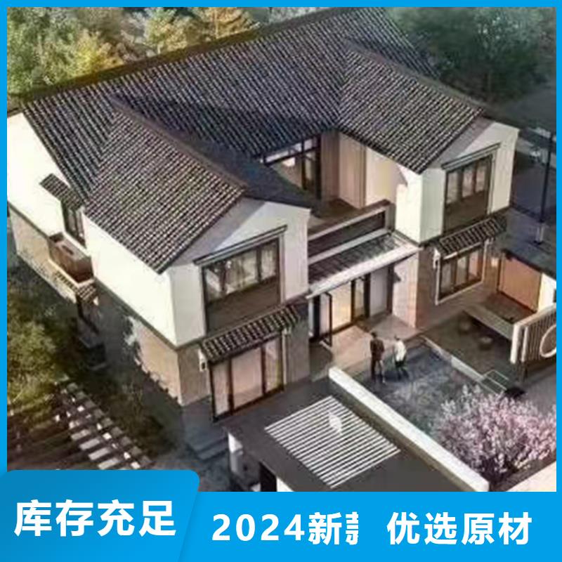 轻钢别墅轻钢房屋原料层层筛选