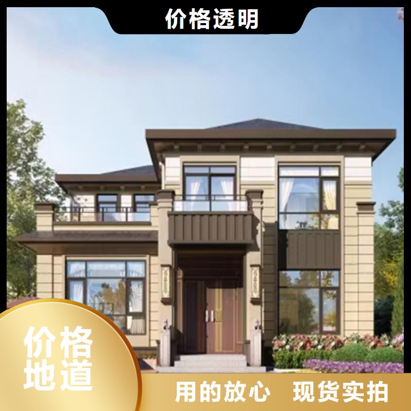 轻钢别墅轻钢别墅材料一站式服务海量货源