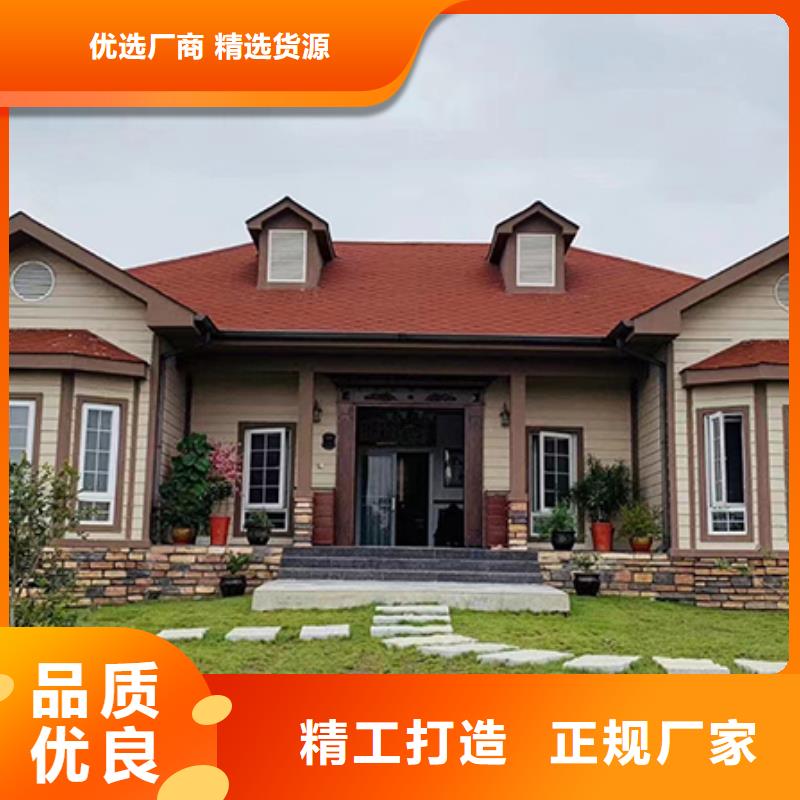 轻钢别墅产地货源