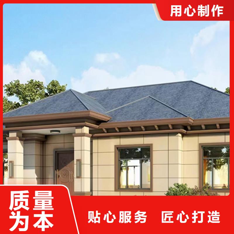 轻钢别墅实力公司