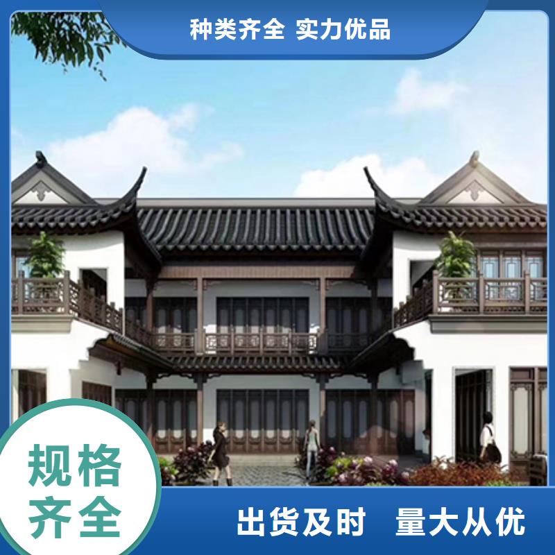 【轻钢别墅,轻钢房屋量大更优惠】
