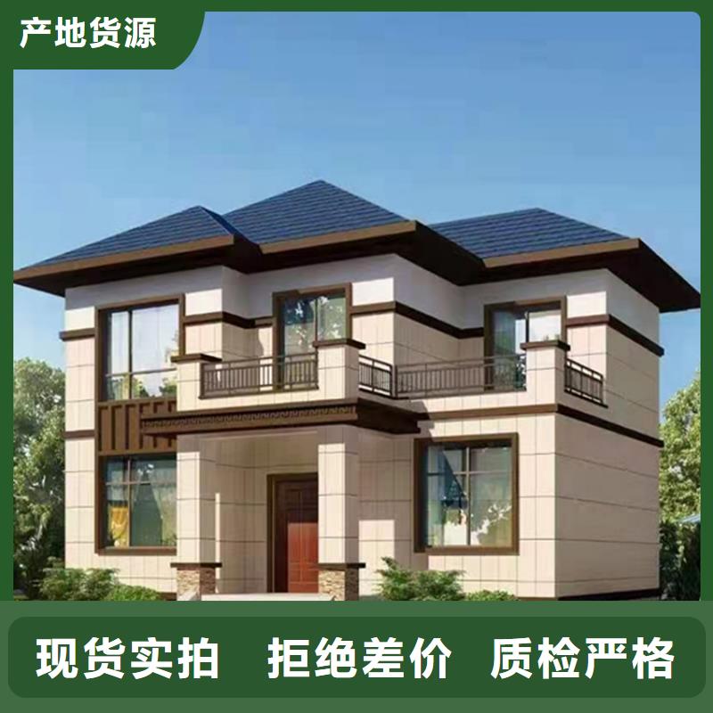 轻钢别墅拥有核心技术优势