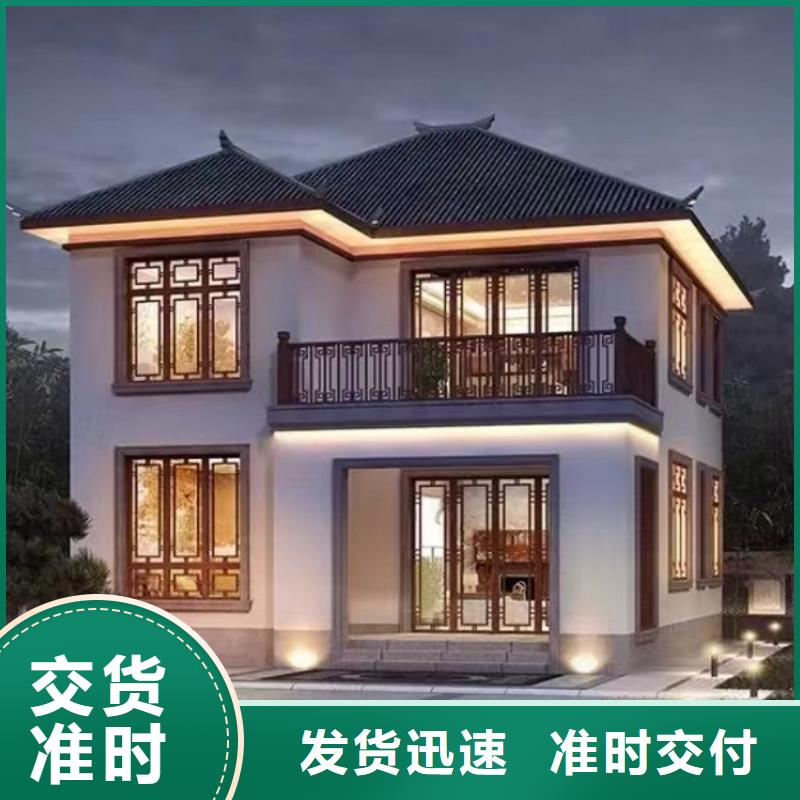 【轻钢别墅】_轻钢房屋厂家现货批发