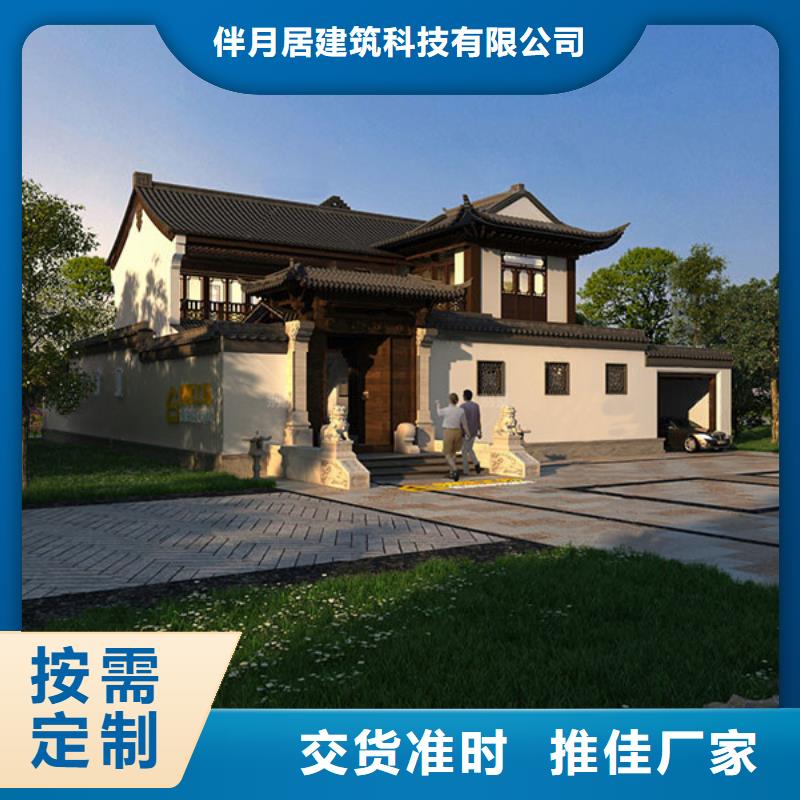 轻钢别墅可放心采购