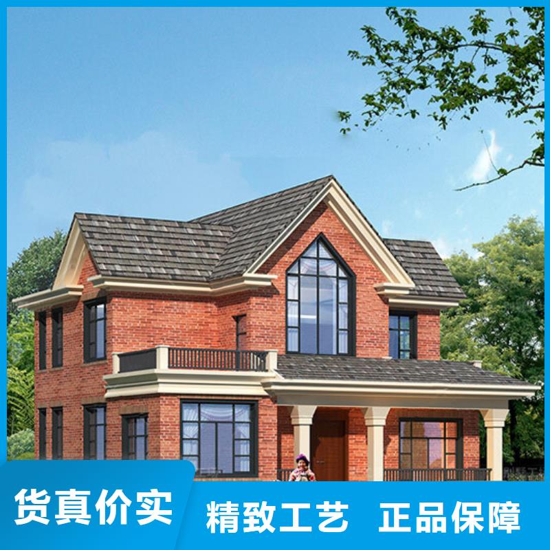 轻钢别墅轻钢别墅材料一站式服务质量为本