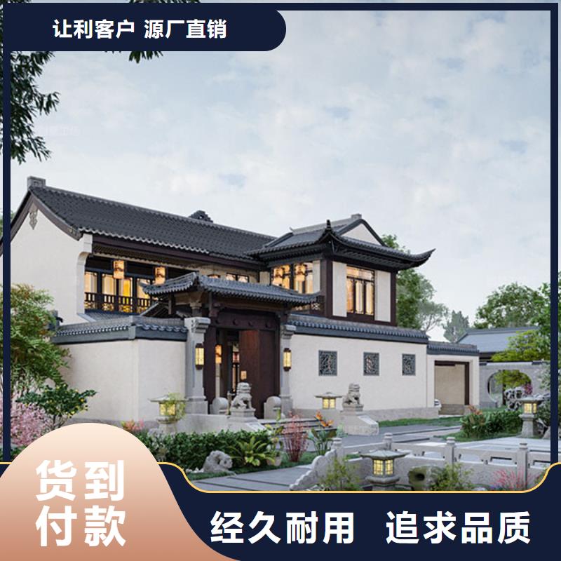轻钢别墅钢结构装配式房屋实拍展现