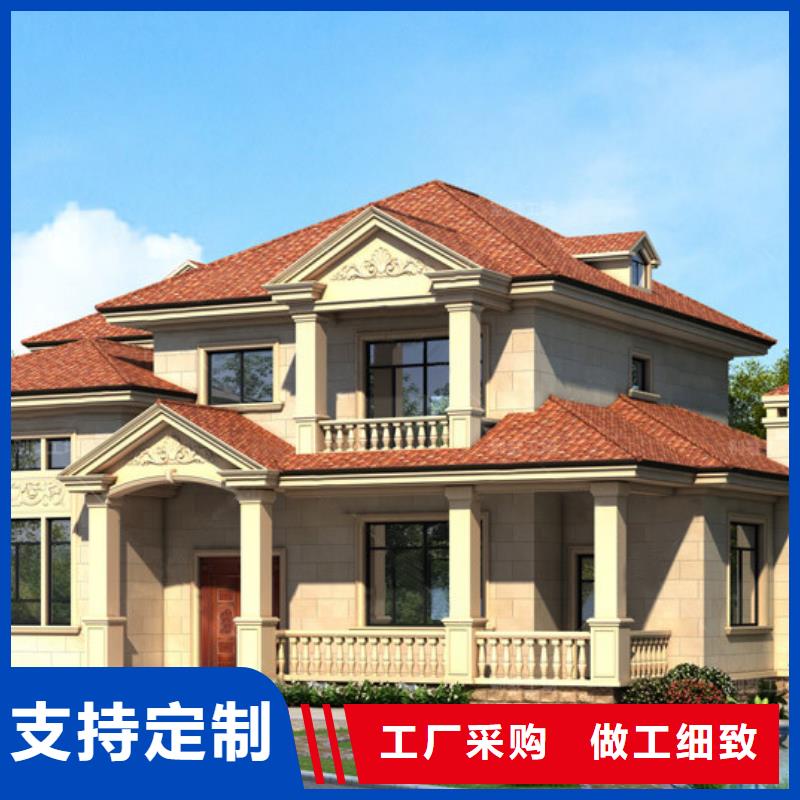轻钢别墅轻钢别墅材料一站式服务质量为本