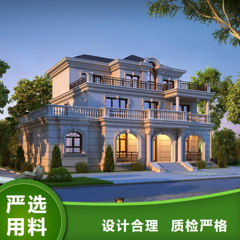 【轻钢别墅,轻钢房屋量大更优惠】