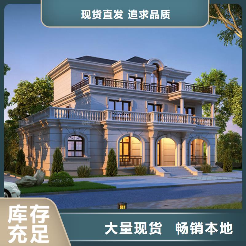 轻钢别墅钢结构装配式房屋实拍展现