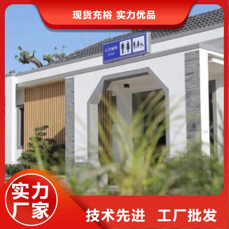 轻钢别墅产地货源