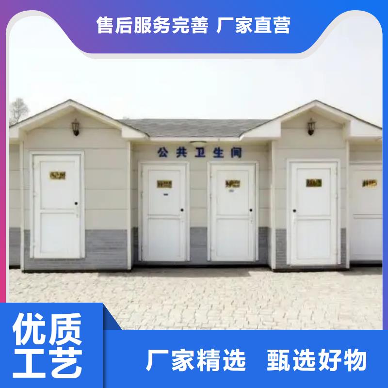 轻钢别墅专业按需定制