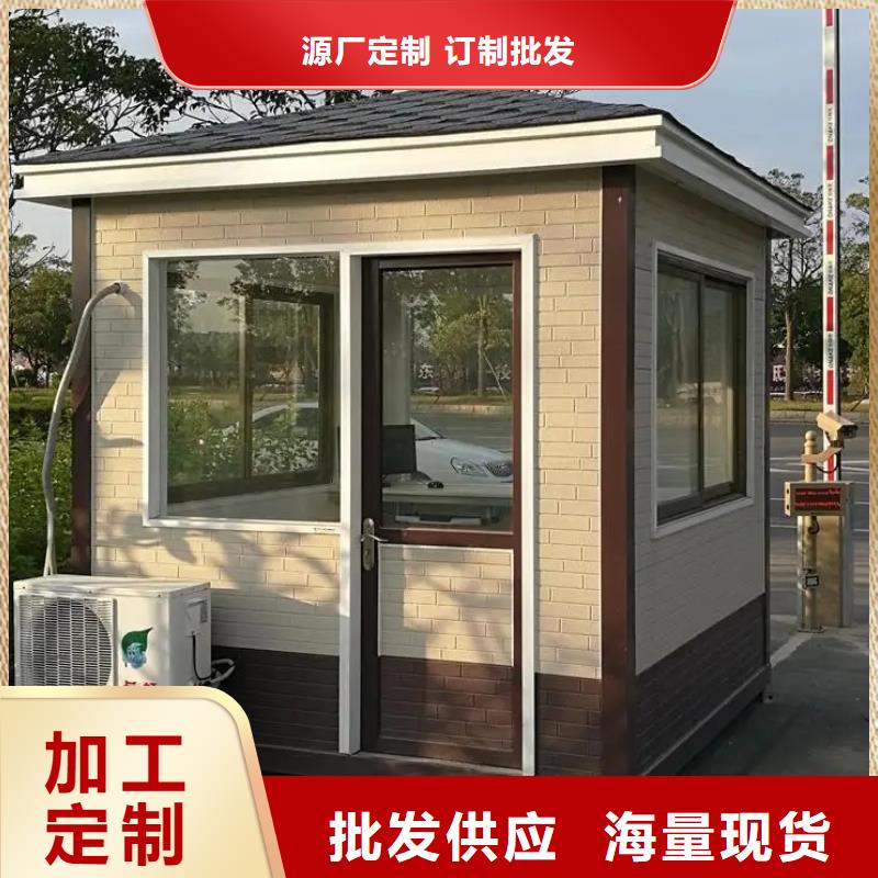 【兴安】 当地 轻钢别墅优选厂家