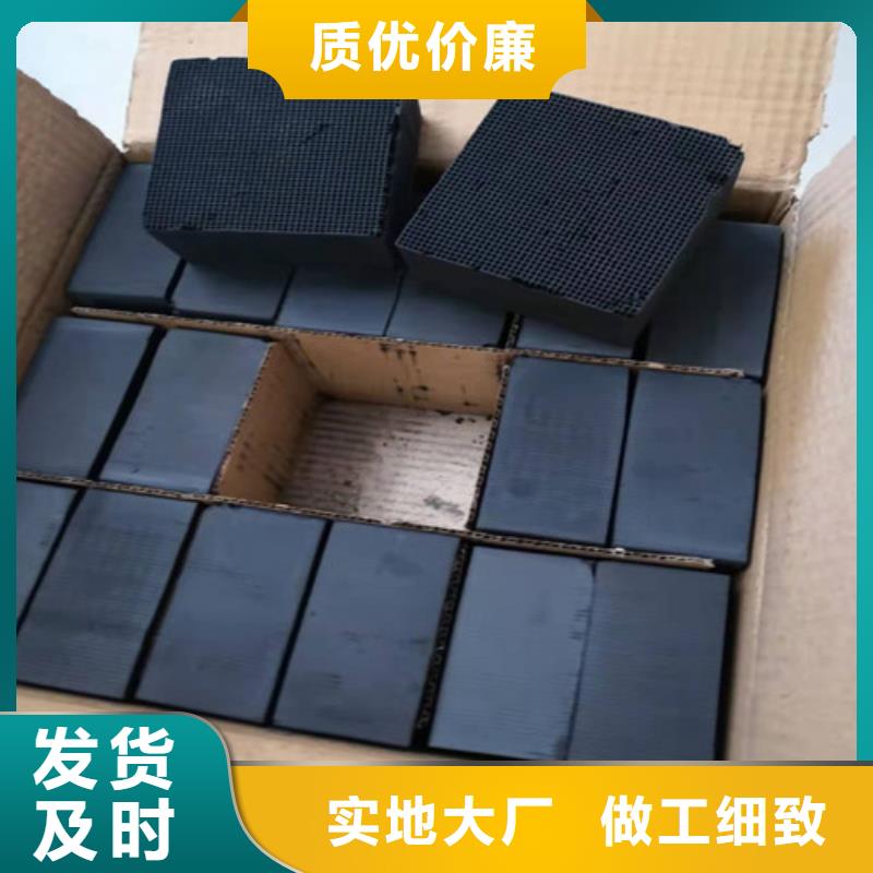 活性炭_蜂窝斜管填料定制不额外收费