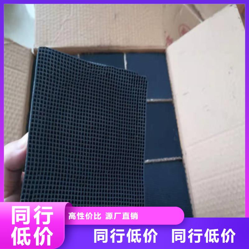 【活性炭规格齐全】