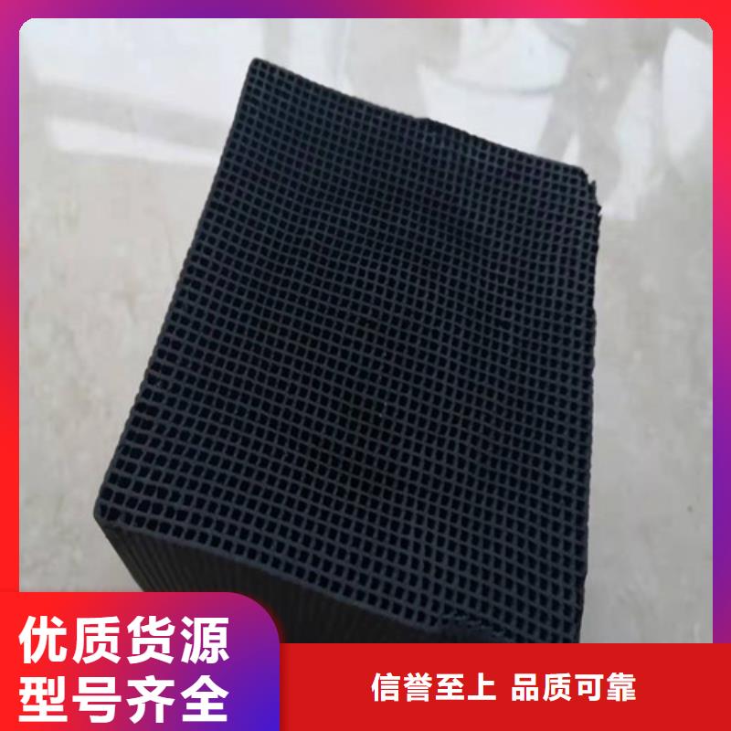活性炭聚丙烯酰胺助凝剂实力商家供货稳定