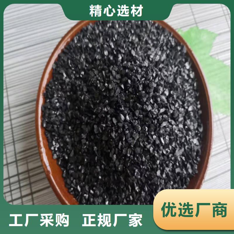 活性炭【聚合硫酸铁】实力大厂家
