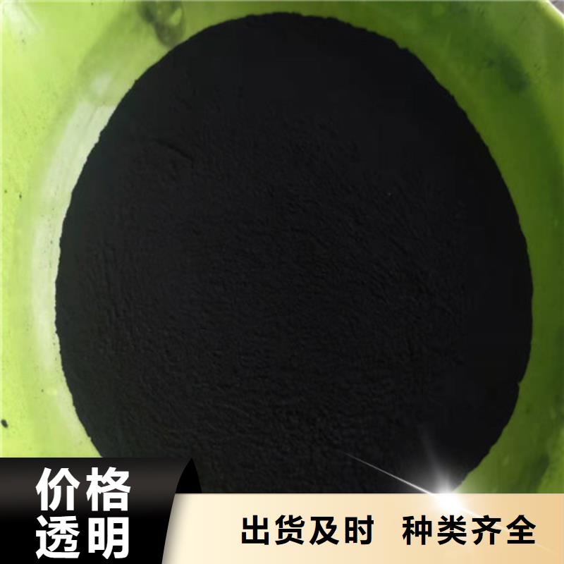 活性炭,【工业葡萄糖】品质不将就