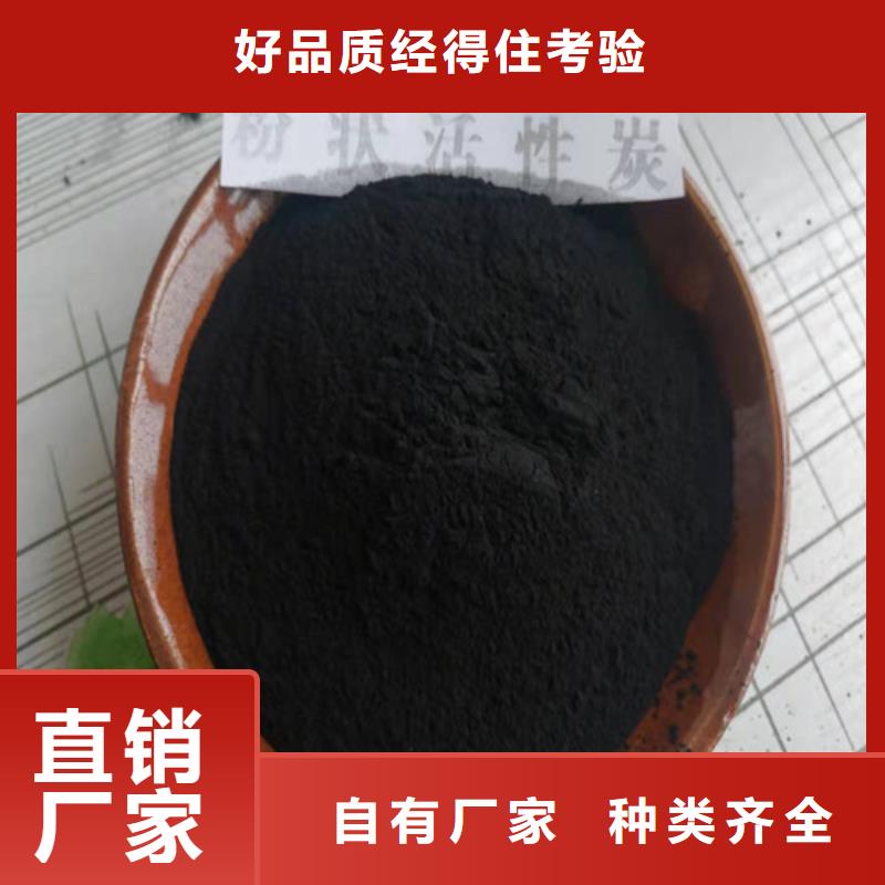 活性炭石英砂滤料厂家厂家售后完善