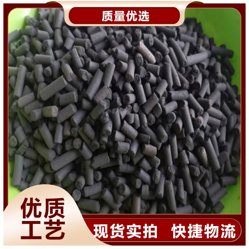 活性炭【椰壳粉末活性炭】好厂家有担当