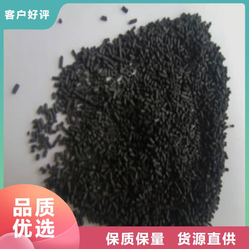 活性炭聚丙烯酰胺自有生产工厂