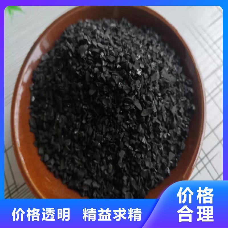 活性炭聚丙烯酰胺自有生产工厂
