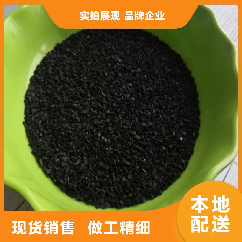 活性炭石英砂滤料厂家厂家售后完善