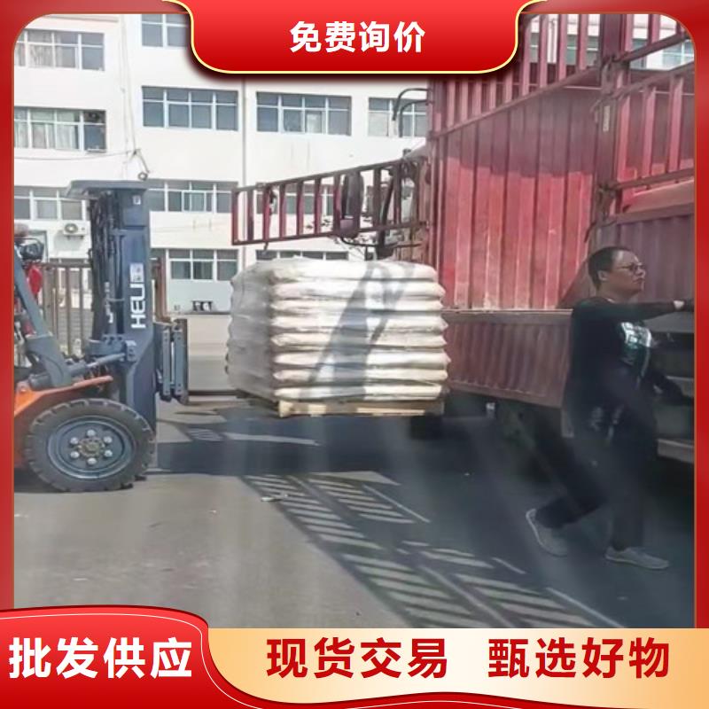 聚丙烯酰胺PAM阳离子聚丙烯酰胺追求细节品质