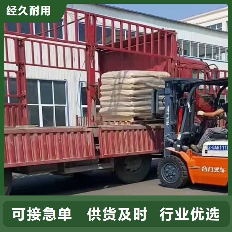 聚丙烯酰胺PAM阳离子聚丙烯酰胺追求细节品质