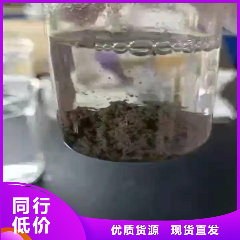 聚丙烯酰胺PAMABS滤板销售的是诚信
