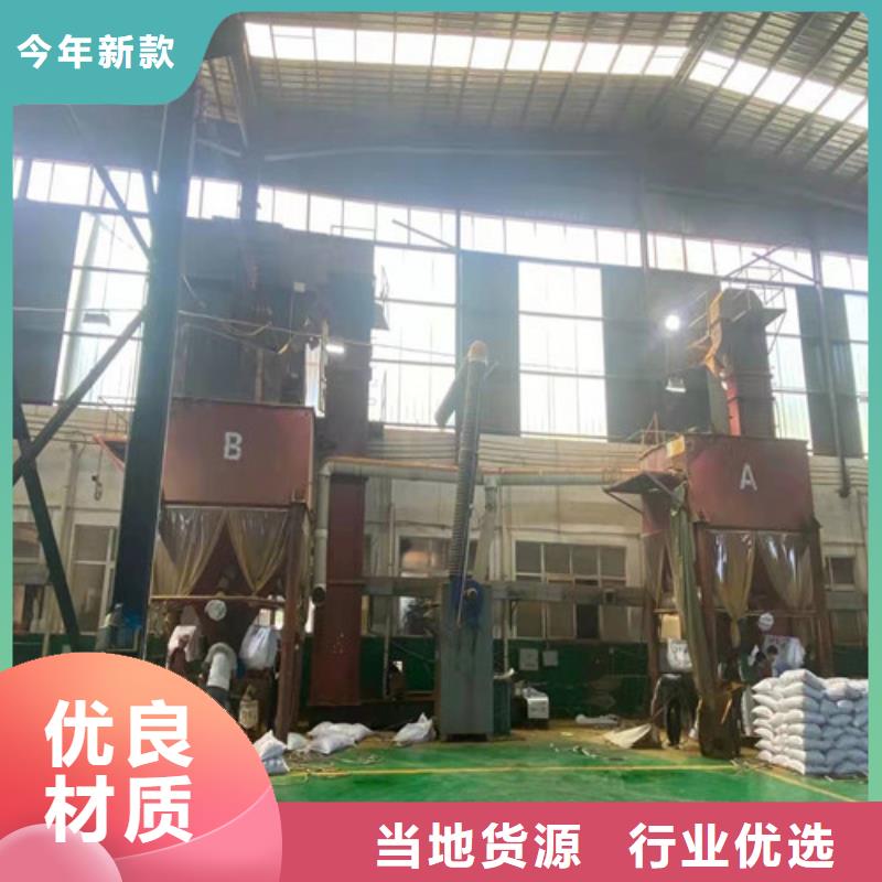聚丙烯酰胺PAM食品级硅藻土性能稳定