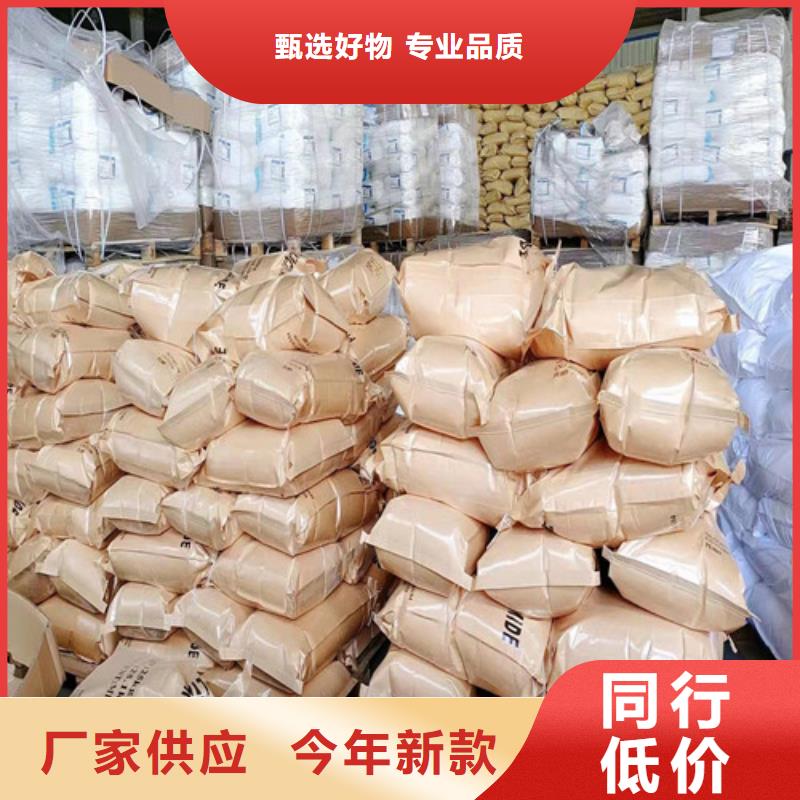 聚丙烯酰胺PAMABS滤板销售的是诚信