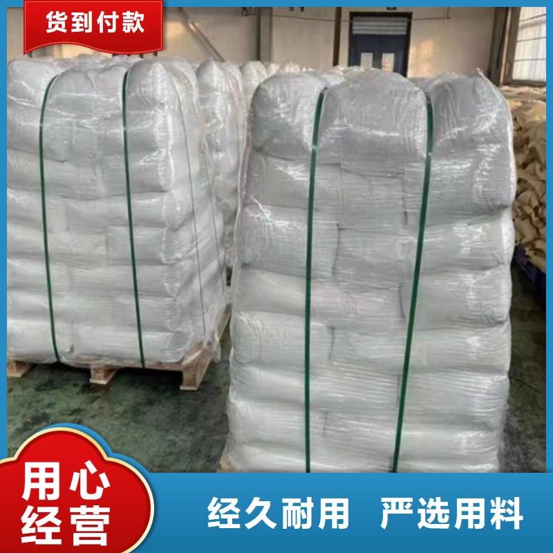 聚丙烯酰胺PAM聚丙烯酰胺厂家拥有多家成功案例