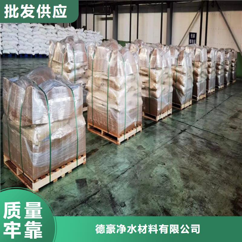 聚丙烯酰胺PAMABS滤板销售的是诚信