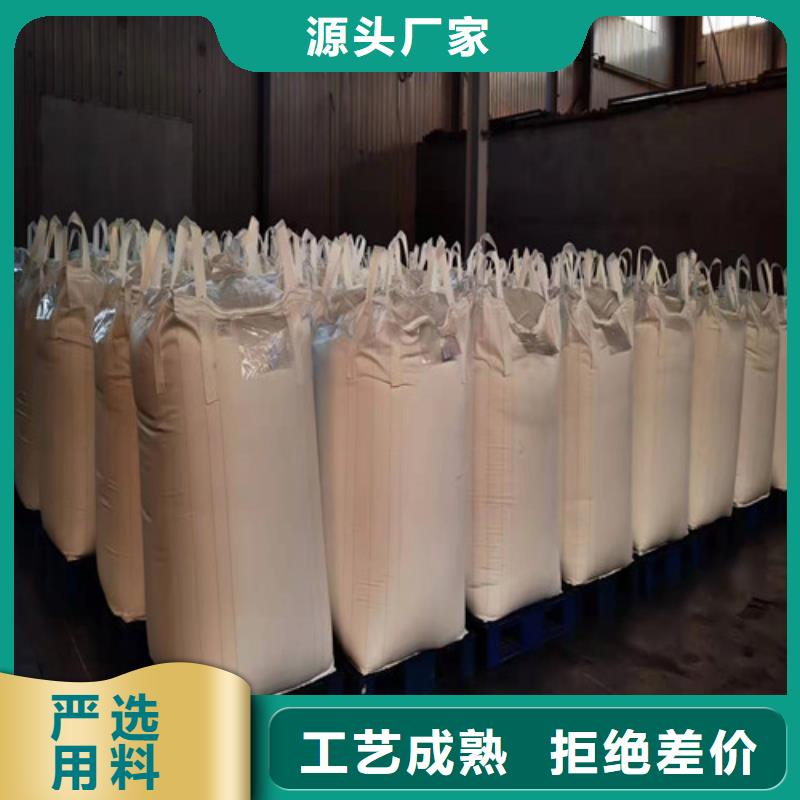 聚丙烯酰胺PAM聚丙烯酰胺厂家拥有多家成功案例