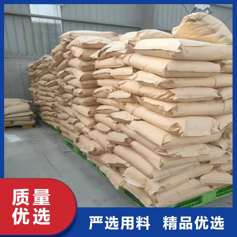 聚丙烯酰胺PAM聚丙烯酰胺厂家拥有多家成功案例