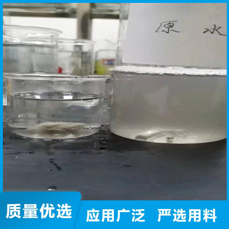 【聚丙烯酰胺PAM】无烟煤滤料商家直供