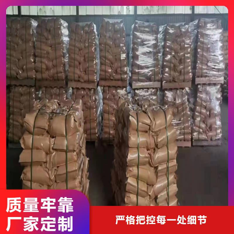 【聚丙烯酰胺PAM】无烟煤滤料商家直供