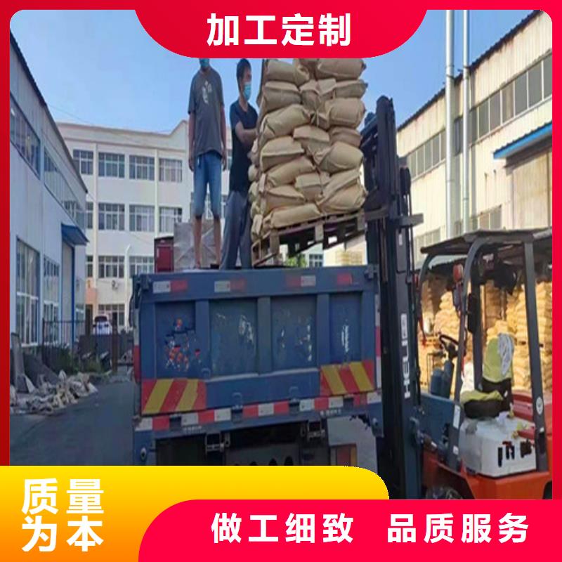 聚丙烯酰胺PAM聚丙烯酰胺厂家拥有多家成功案例